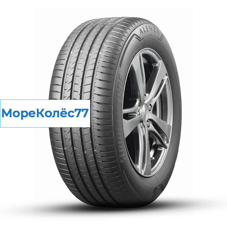 Bridgestone 275/50/20 W 113 ALENZA1 XL Run Flat