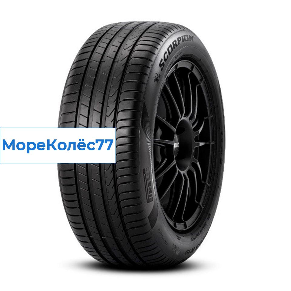 Pirelli 275/45/20 V 110 SCORPION XL