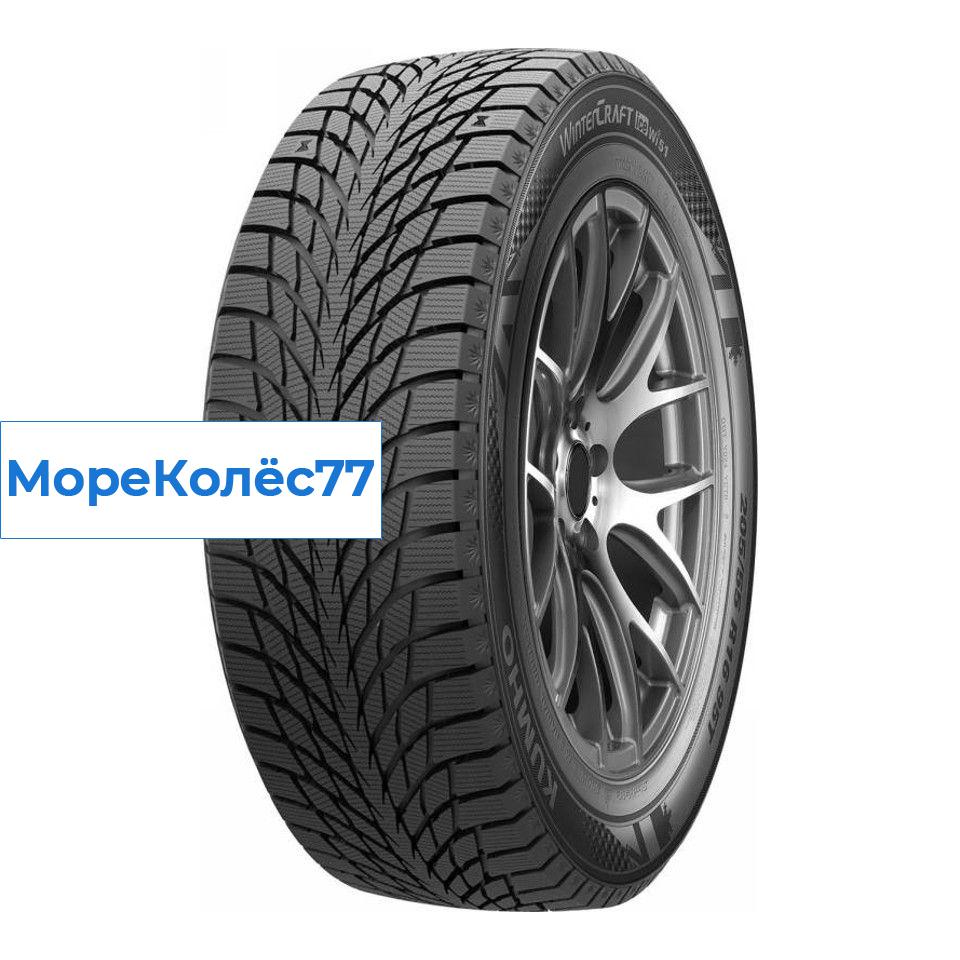 Kumho 235/55/17 T 103 WI-51