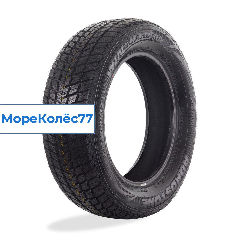 Roadstone 205/70/15 T 96 WINGUARD SUV