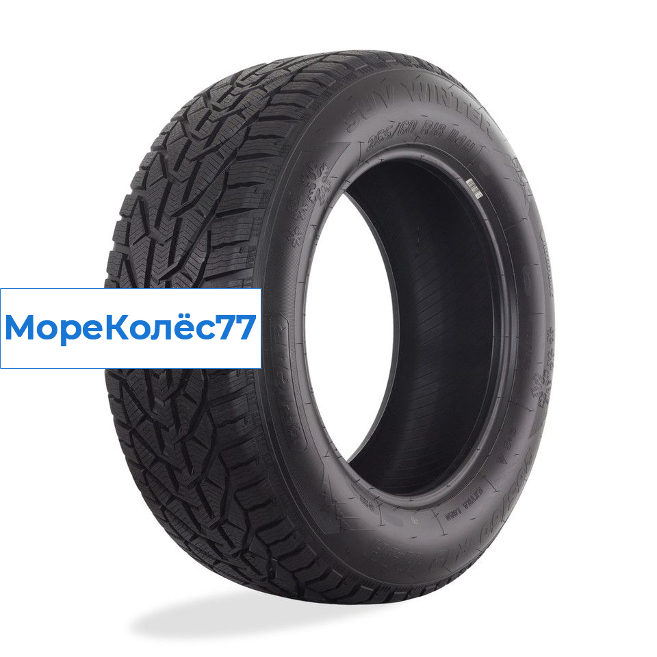 Tigar 275/40/20 V 106 WINTER SUV XL