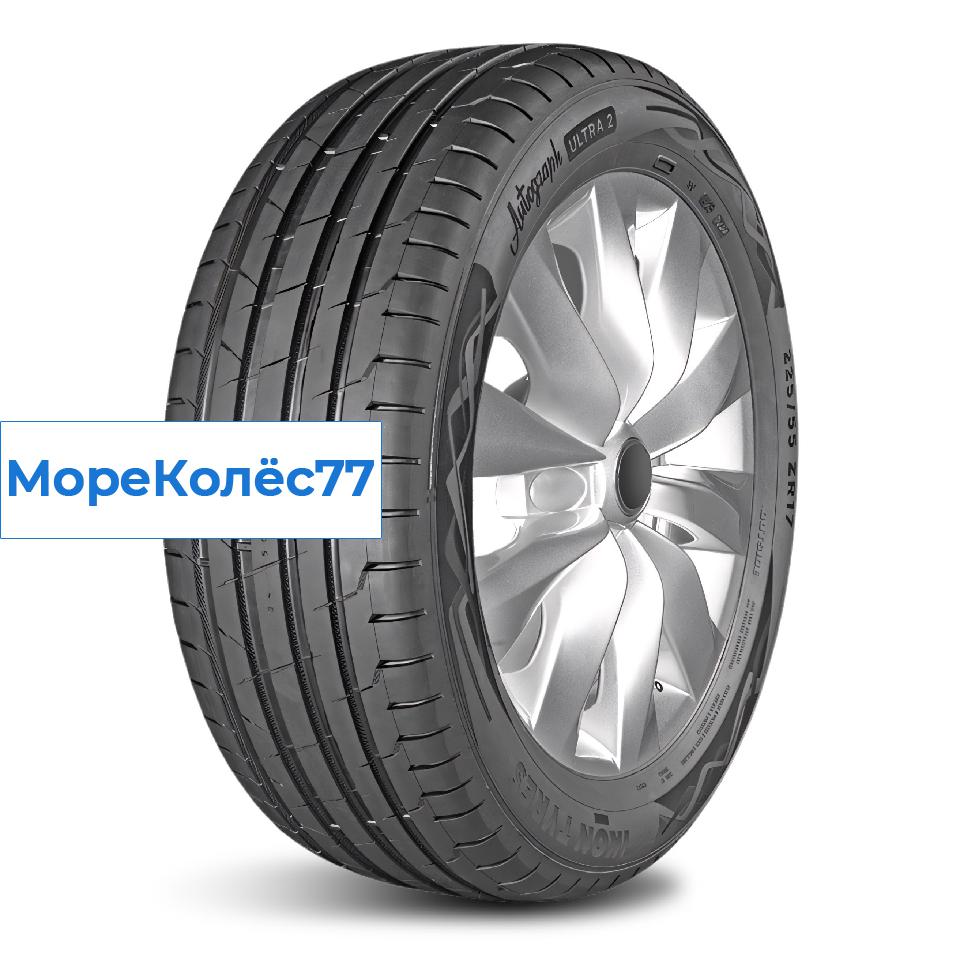 Ikon Tyres 275/50/21 Y 113 Ikon Autograph Ultra 2 SUV XL