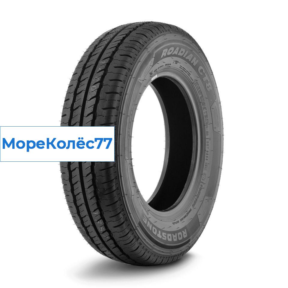 Roadstone 225/70/15 T 112/110 C ROADIAN CT8