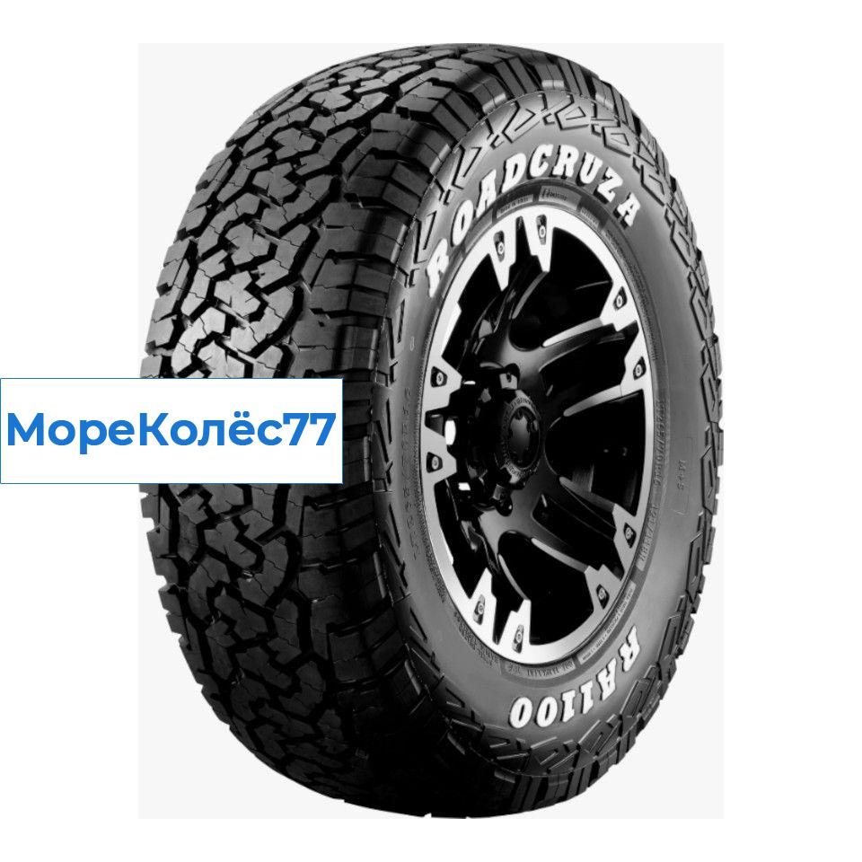 ROADCRUZA 245/70/16 S 113/110 RA1100 A/T