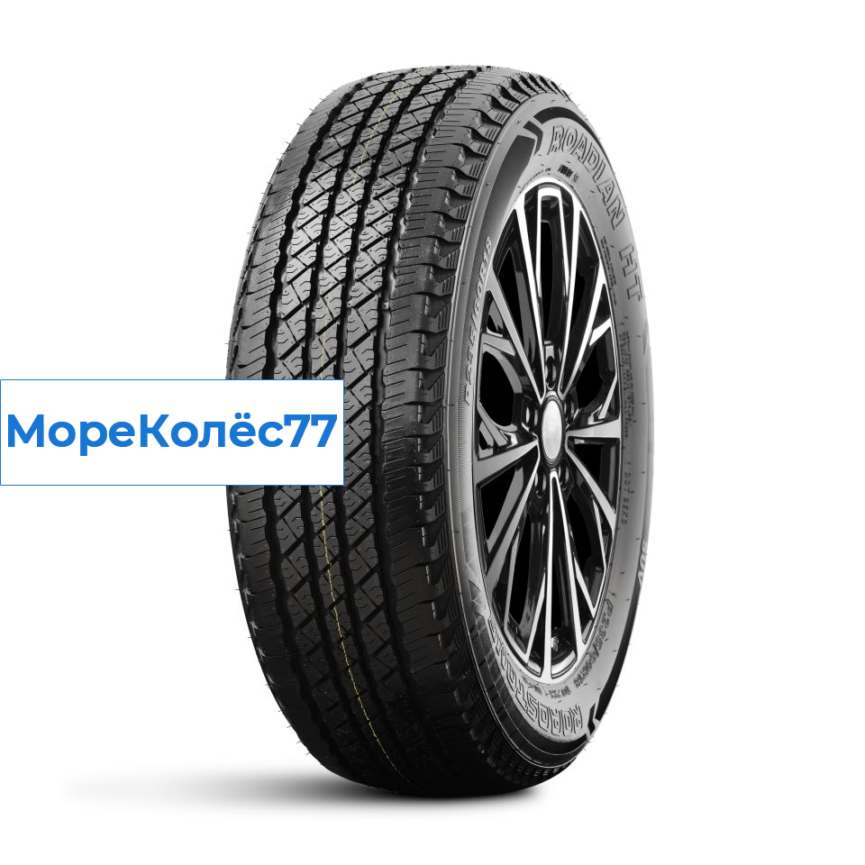 Roadstone 215/75/15 S 100 ROADIAN HT SUV