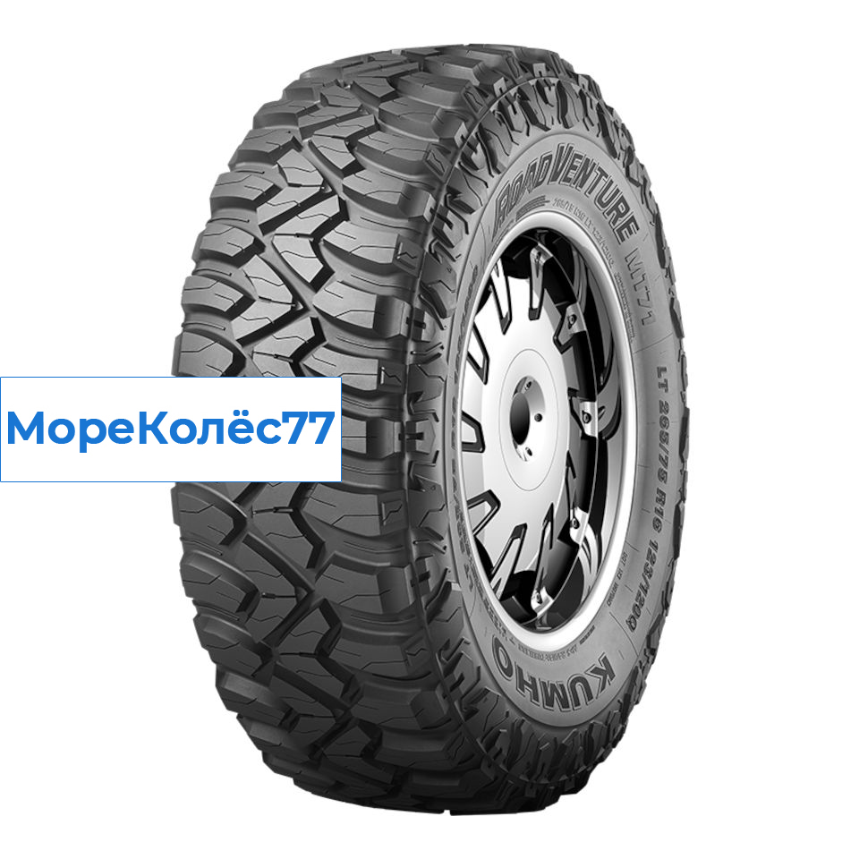 Kumho 235/85/16 Q 120/116 MT-71