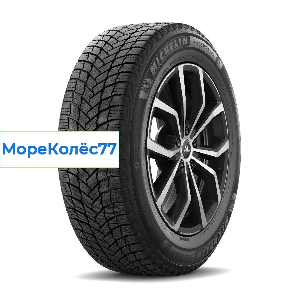 Michelin 235/45/21 H 101 X- ICE SNOW SUV XL