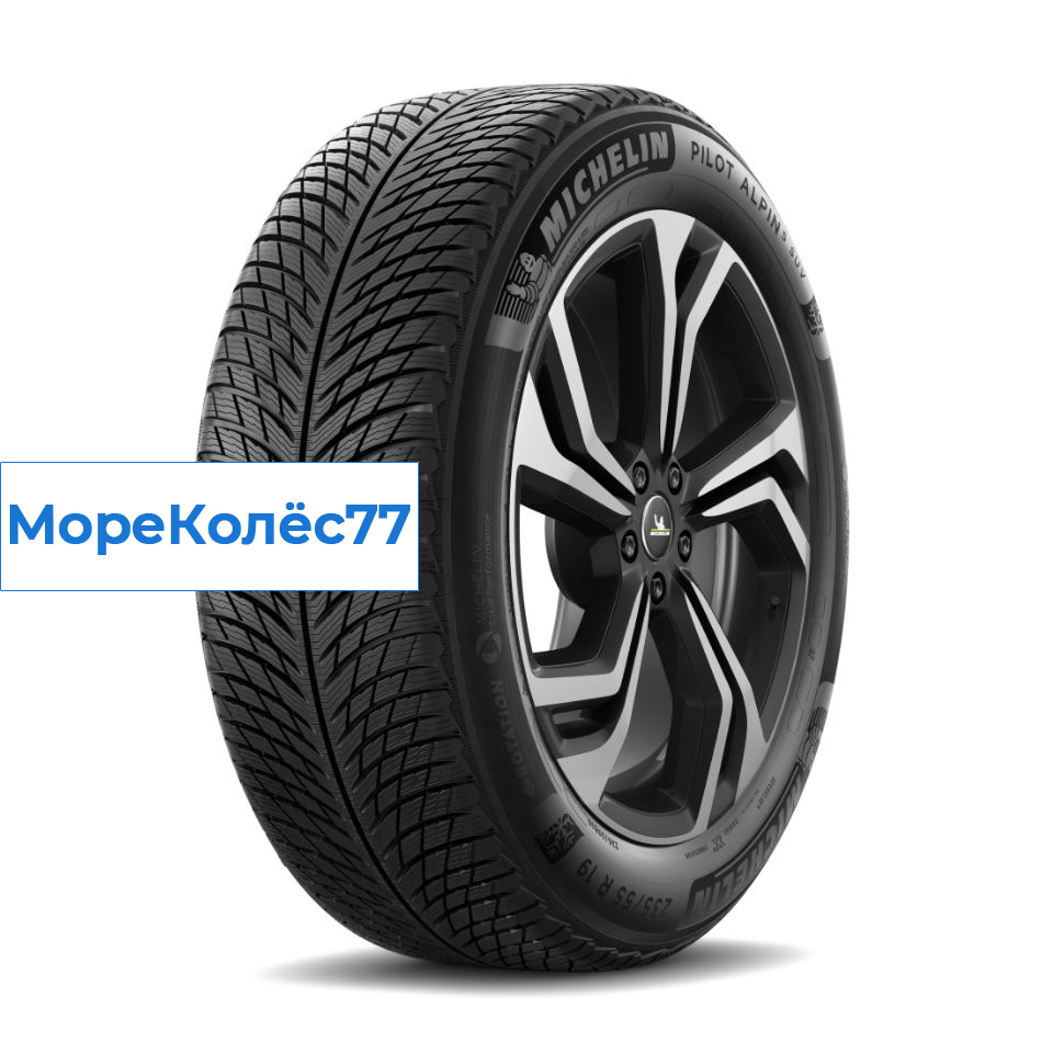 Michelin 275/40/21 V 107 PILOT ALPIN 5 SUV XL