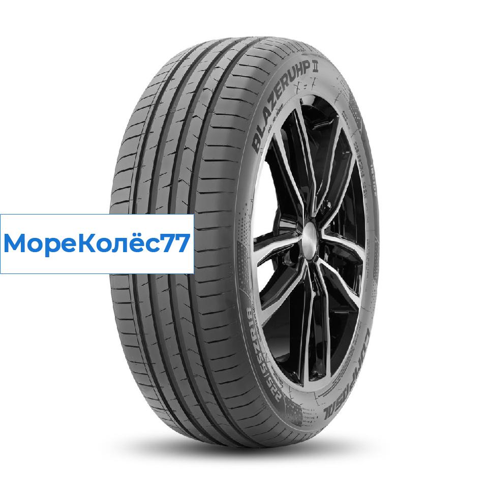 Compasal 215/50/17 Y 95 Blazer UHP II XL