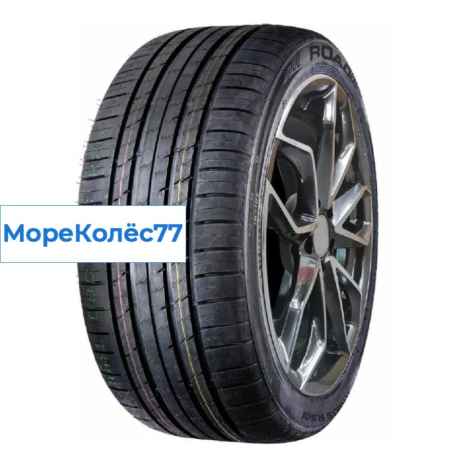 Roadking 295/40/21 Y 111 ARGOS RS01 XL