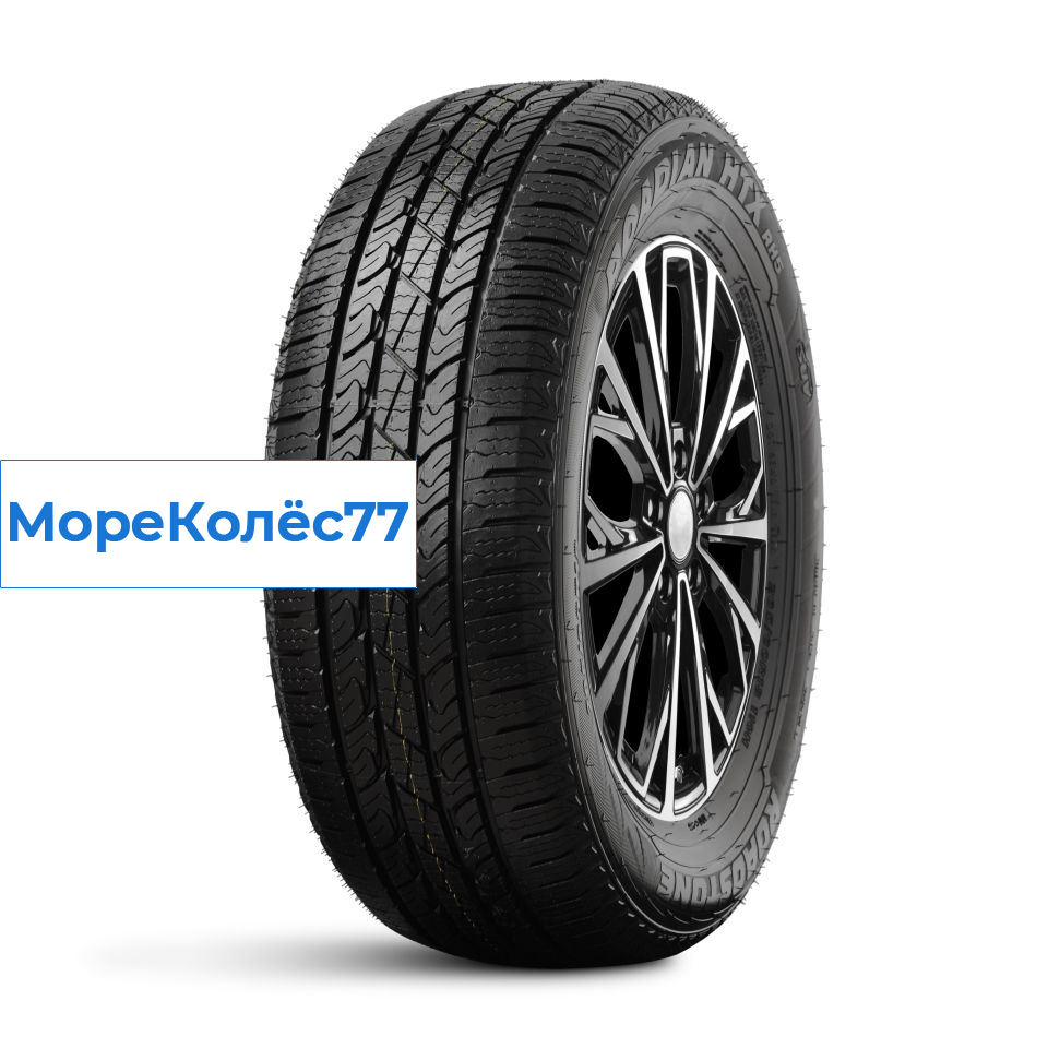 Roadstone 235/65/17 H 108 ROADIAN HTX RH5