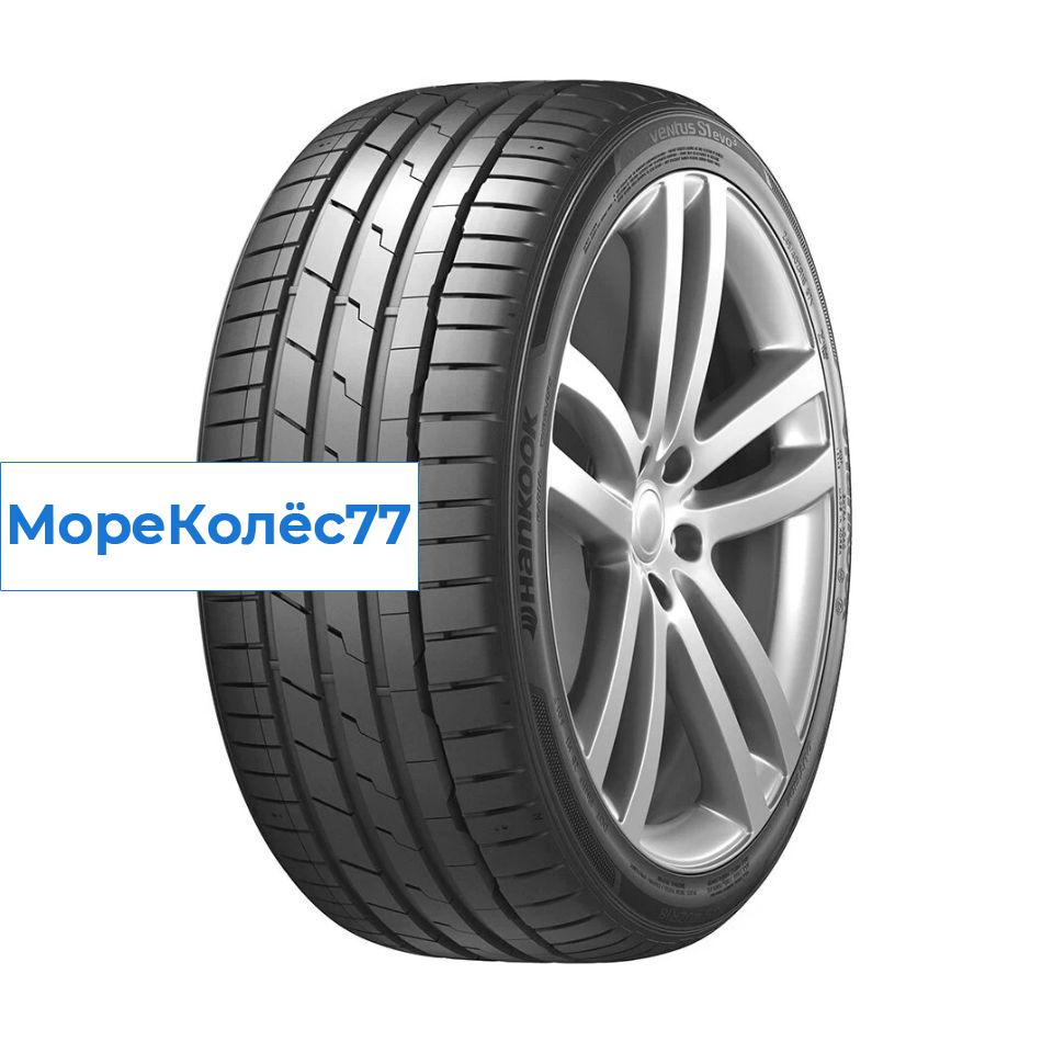 Hankook 325/35/22 Y 114 K127A