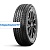Roadstone 245/65/17 S 105 ROADIAN HT SUV