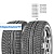 Michelin 285/40/19 V 103 PILOT ALPIN 4 (N1)