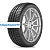 Pirelli 275/45/20 Y 110 P ZERO SUV XL (N0)