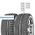 Michelin 255/45/19 V 100 PILOT ALPIN 4 (N1)