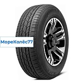 Roadian HTX RH5