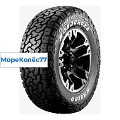 RA1100 A/T