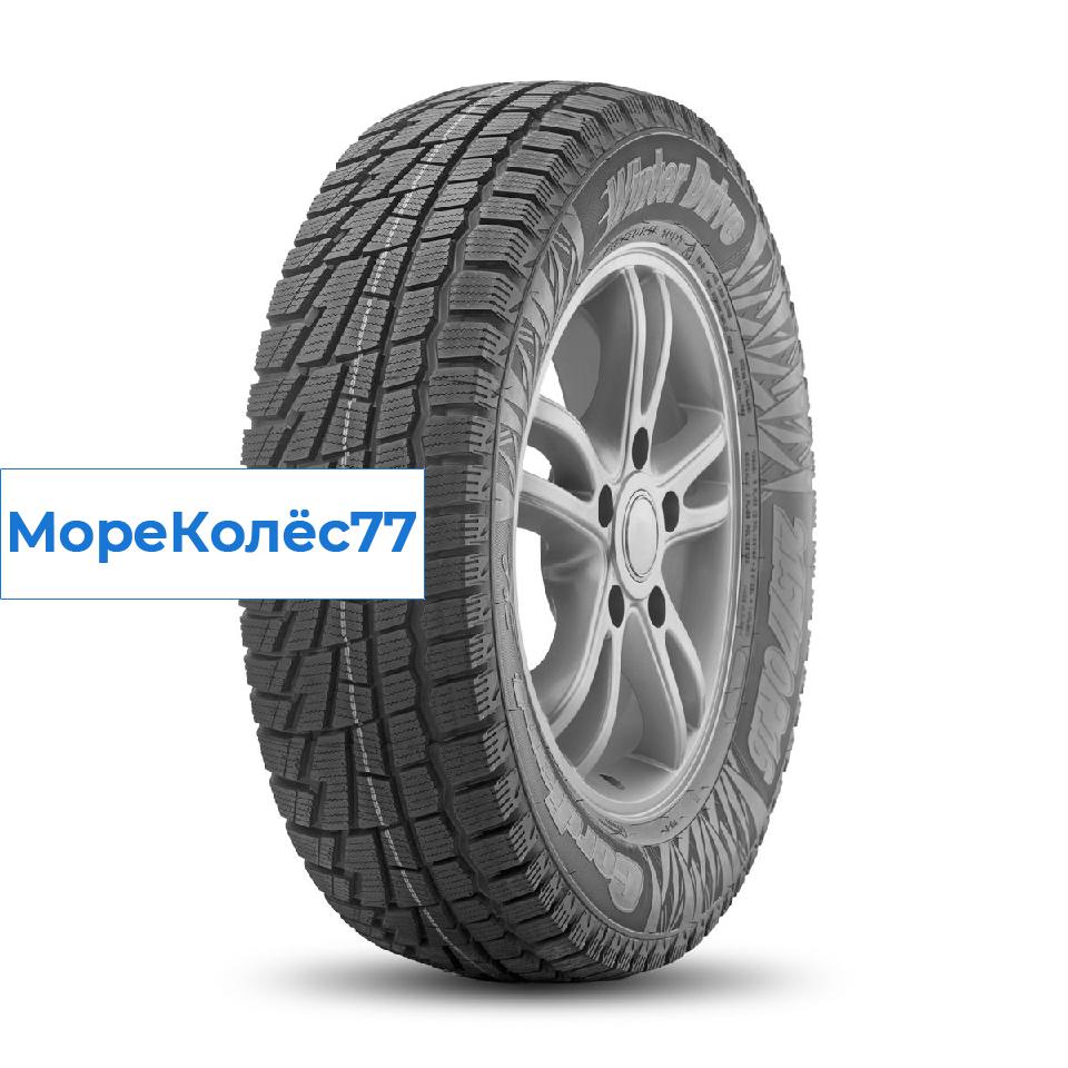 Cordiant 195/65/15 T 91 WINTER DRIVE