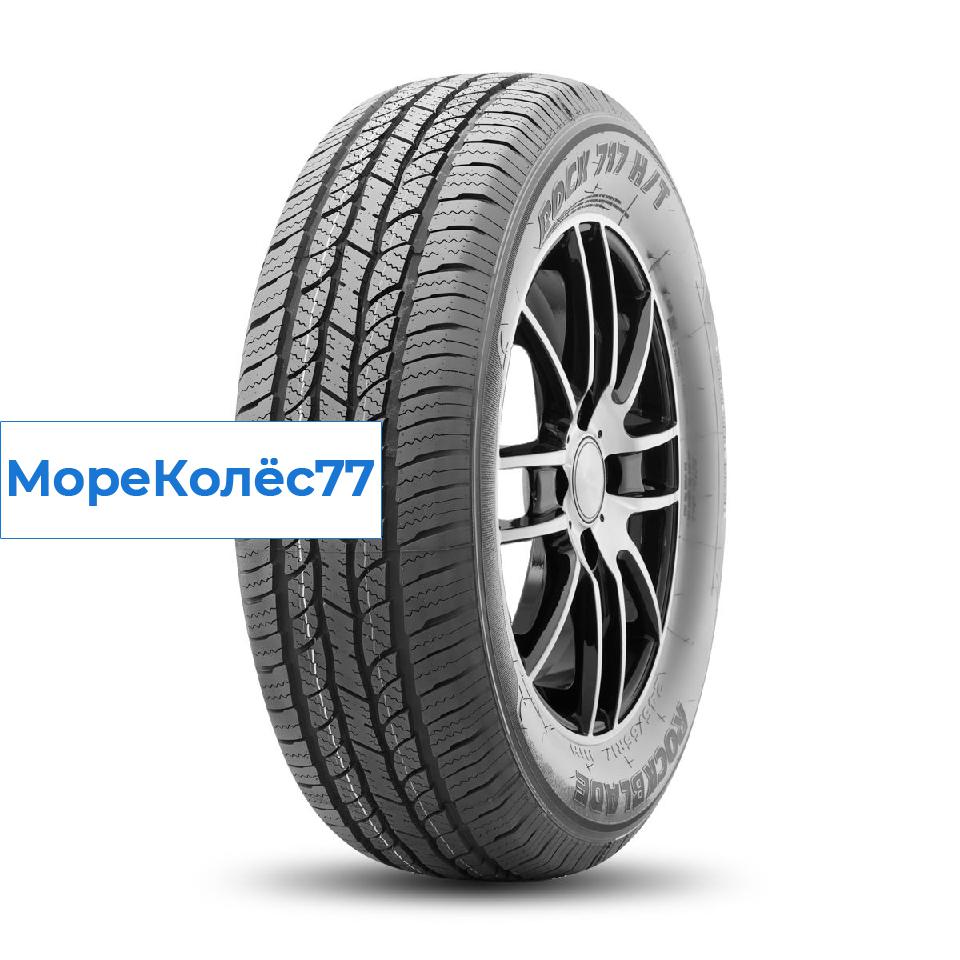 RockBlade 215/60/17 H 100 ROCK 717 H/T XL
