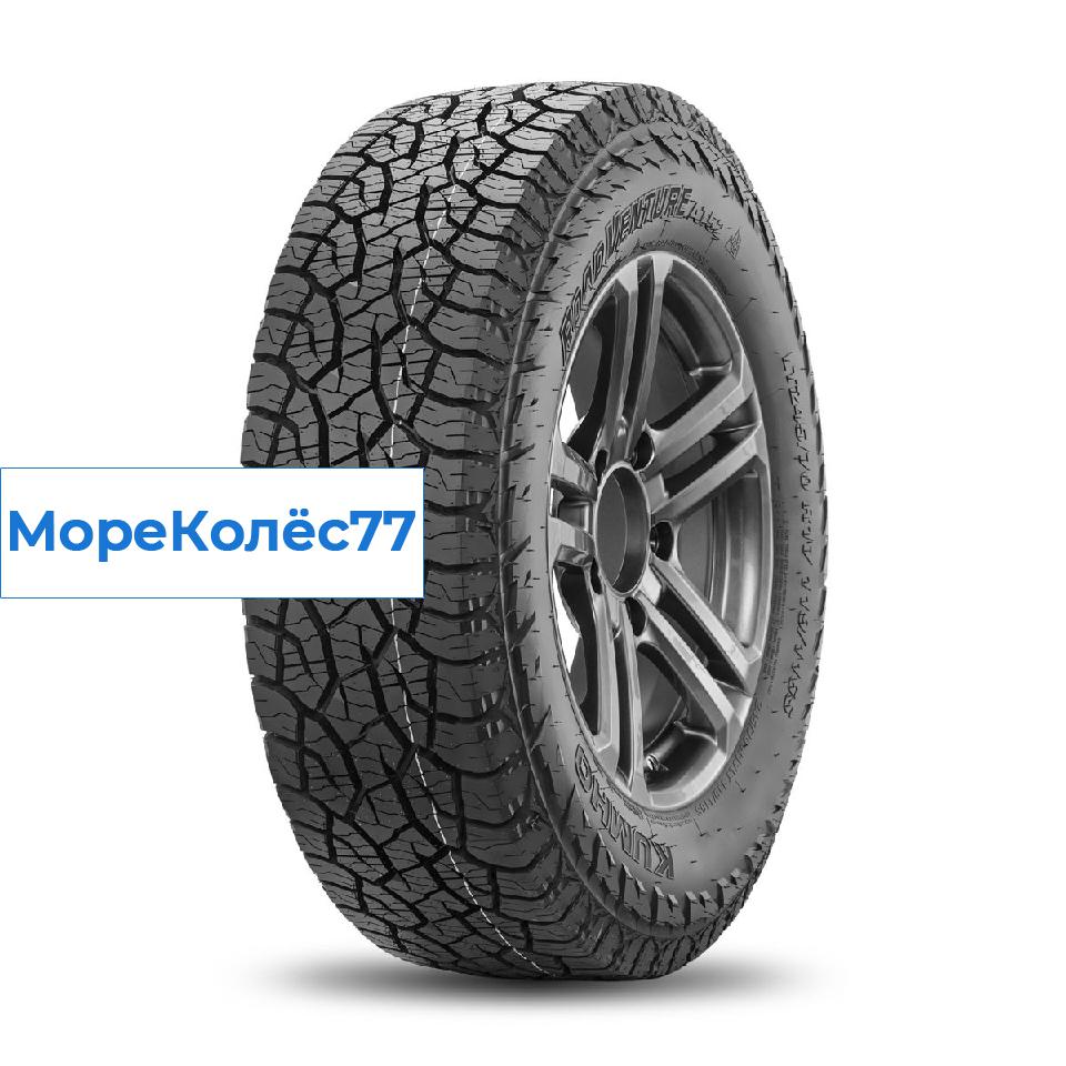 Kumho 225/70/15 T 100 AT52