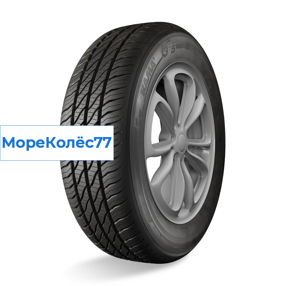 Kama 155/65/13 T 73 НК-241