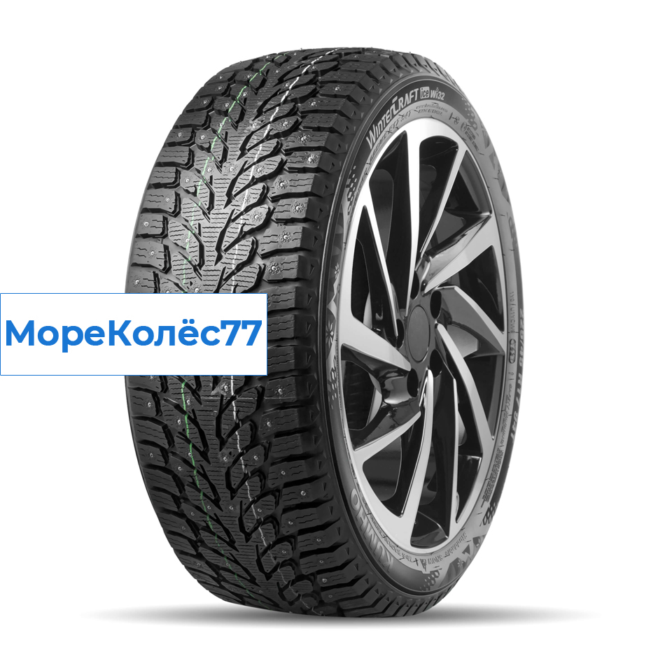 Kumho 195/55/16 T 91 WI-32 Ш.