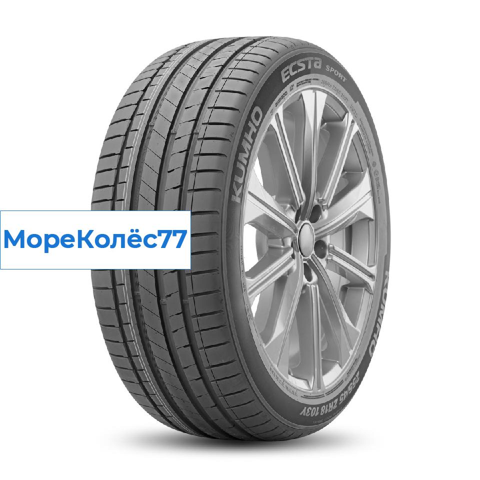 Kumho 235/55/17 Y 103 PS-72 XL KOREA