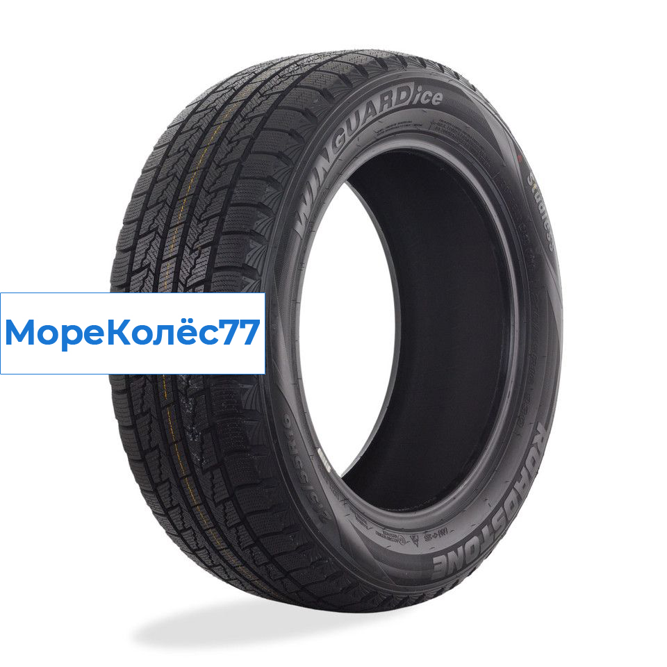Roadstone 185/65/14 Q 86 WINGUARD ICE