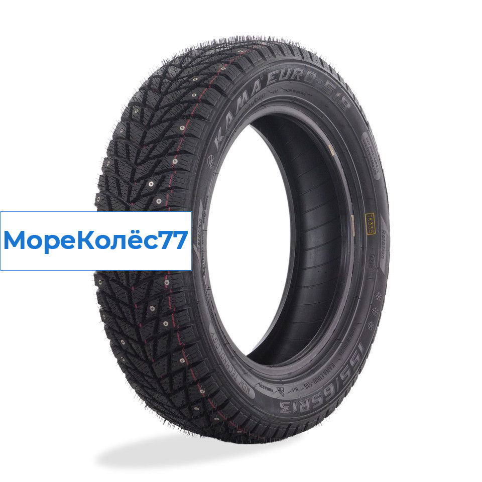 Kama 155/65/13 T 73 ЕВРО 518 Ш.