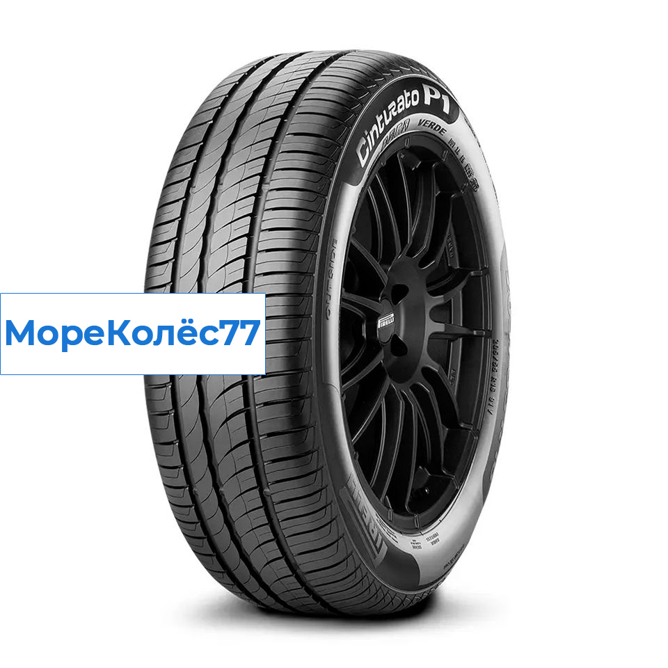 Pirelli 185/65/14 H 86 CINTURATO P1