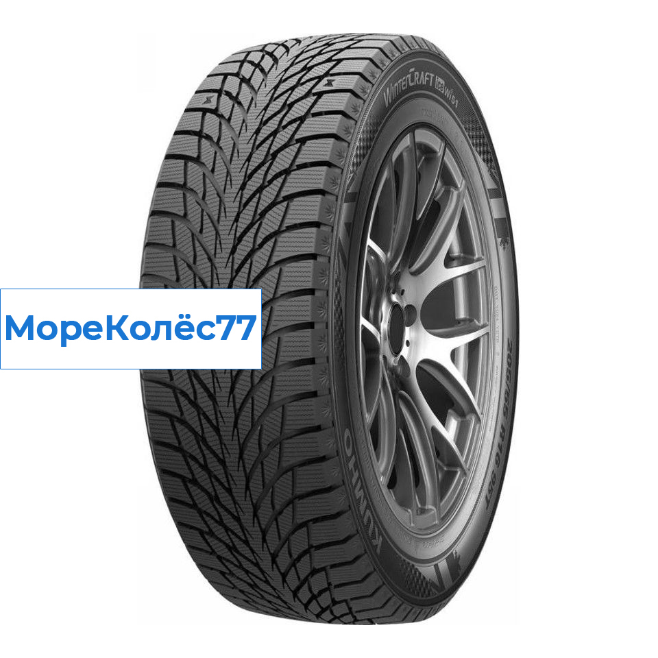 Kumho 185/70/14 T 92 WI-51