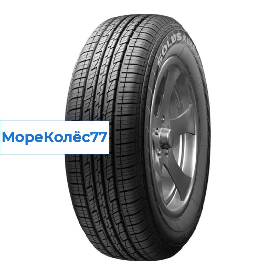 Kumho 225/65/17 H 102 KL-21