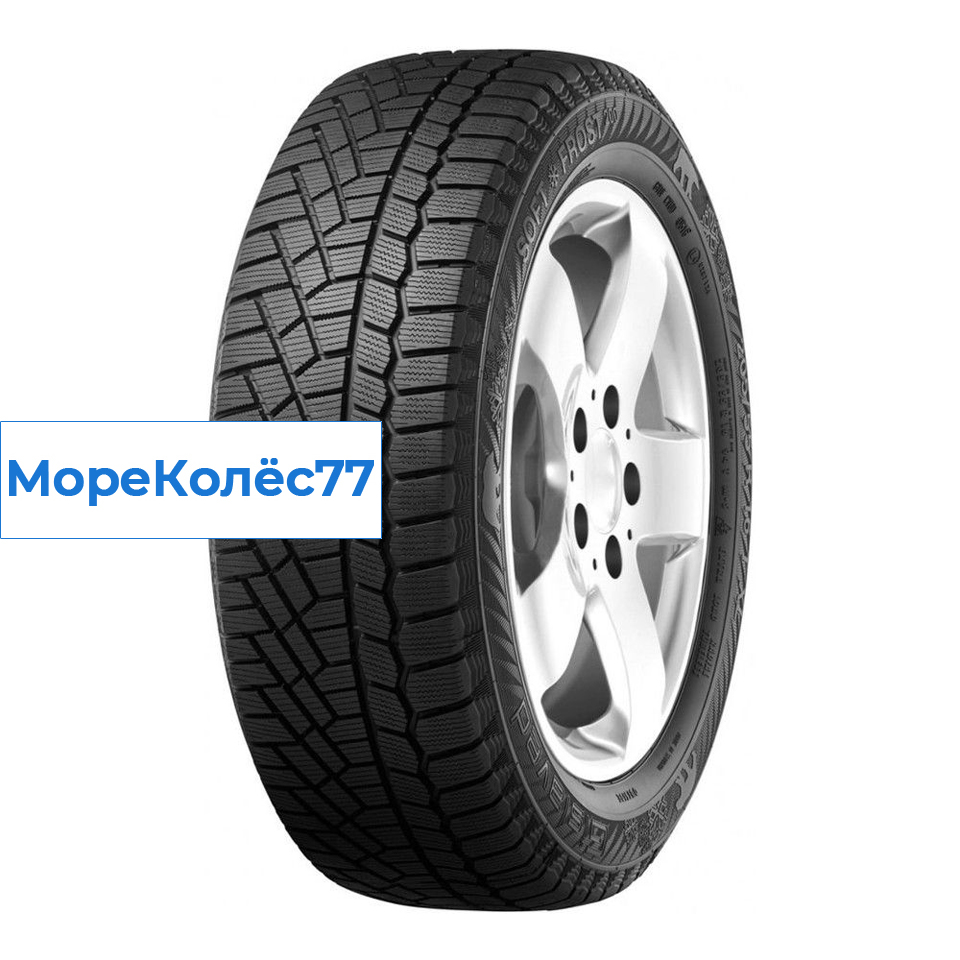 Gislaved 195/65/15 T 95 SOFT FROST 200 XL