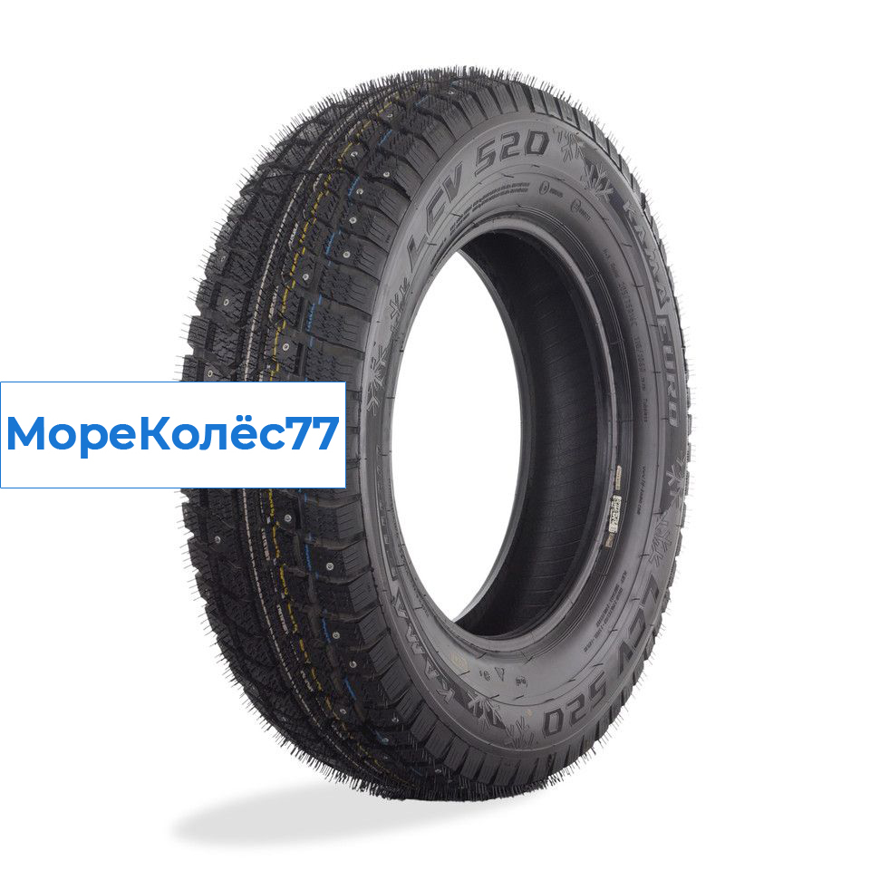 Kama 205/75/16 R 110/108C ЕВРО 520 Ш.