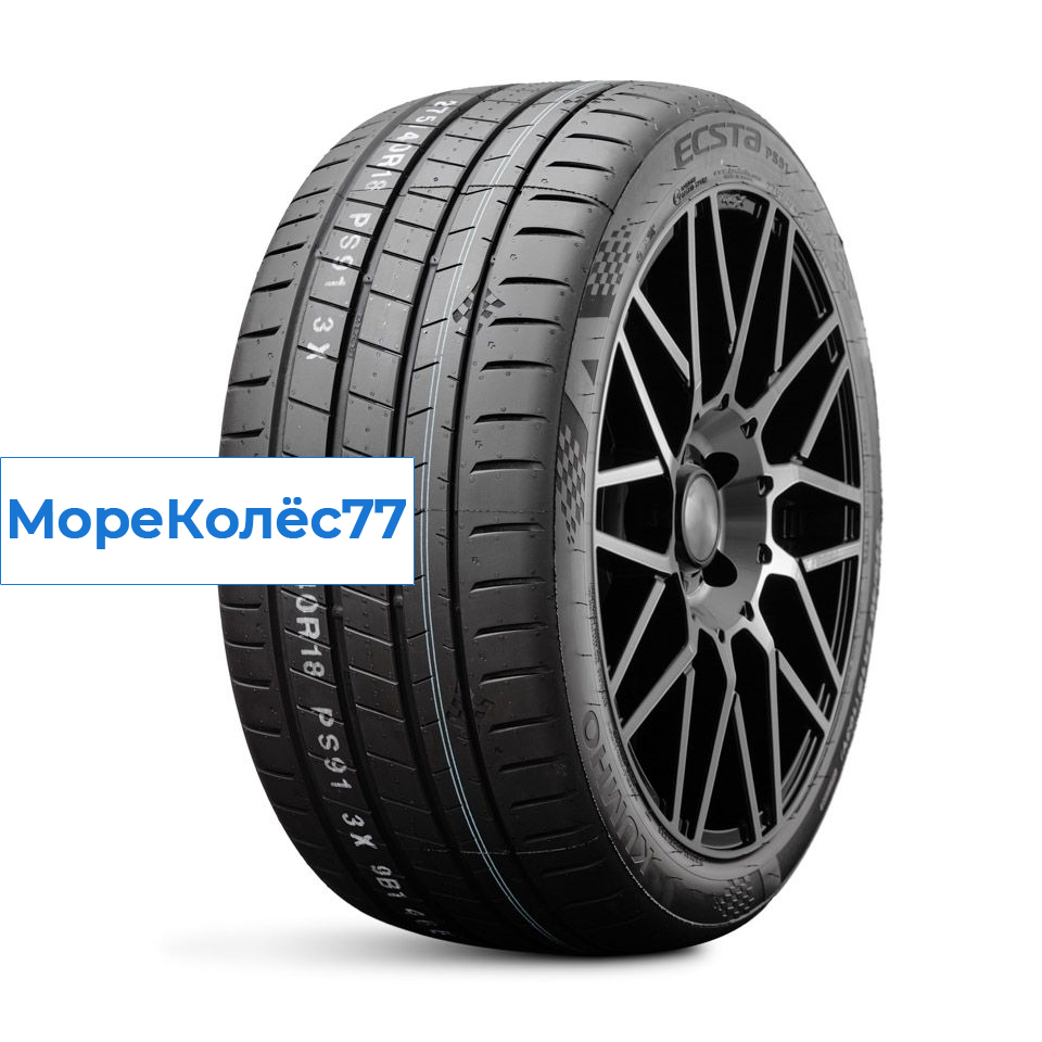 Kumho 275/35/18 Y 99 PS-91 XL