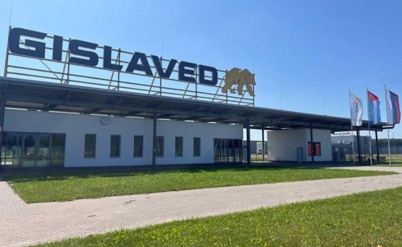 Системы менеджмента на калужском заводе Gislaved соответствуют всем международным стандартам Системы менеджмента на калужском заводе Gislaved соответствуют всем международным стандартам