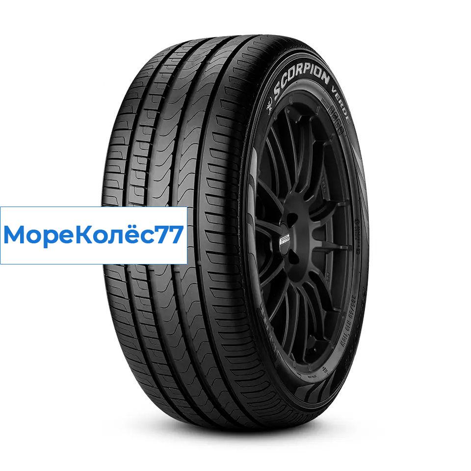Pirelli 235/55/18 W 100 SC VERDE SUV XL Run Flat (MOE)