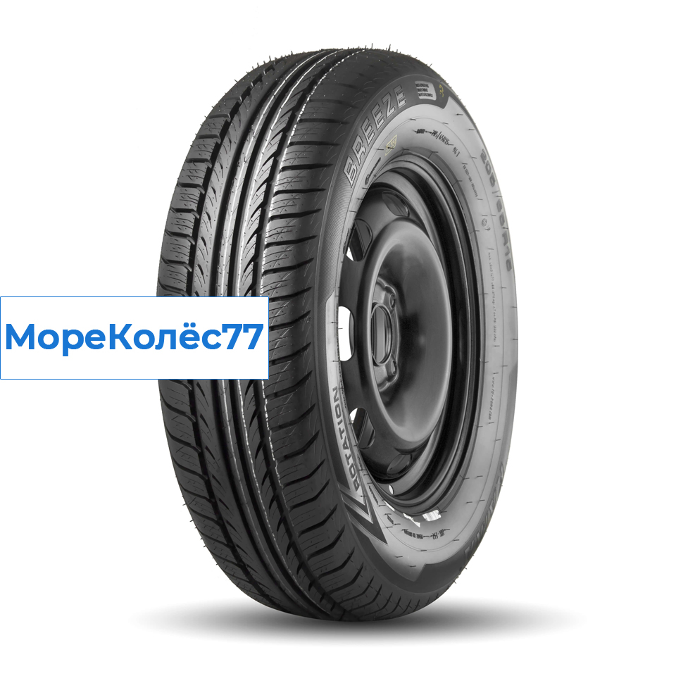Kama 205/65/15 T 94 BREEZE НК-132