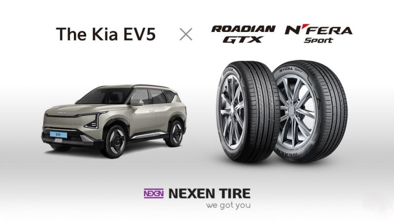 Шины Nexen для Kia EV5 Шины Nexen для Kia EV5