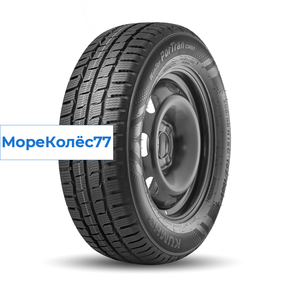 Kumho 185/80/14 Q 102/100 C CW-51