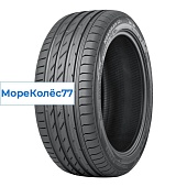 Ikon Nordman SZ2