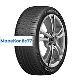 LANDSAIL 205/60/16 H 92 RapidDragon