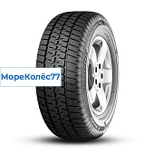 MPS-530 SIBIR SNOW VAN