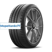 PILOT SPORT CUP 2