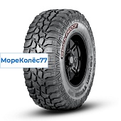 Rockproof