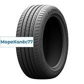 Бел-679 Artmotion