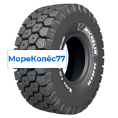 X TRA Load Grip A4 E4