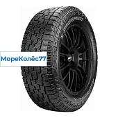 SCORPION ALL TERRAIN PLUS