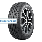 Hakka Blue 3 SUV